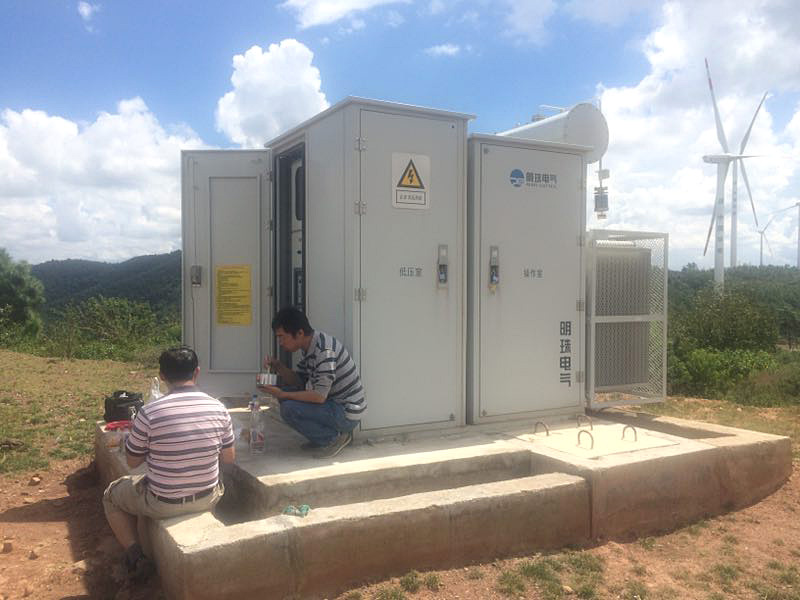 華能祥云天峰山風(fēng)電場(chǎng)